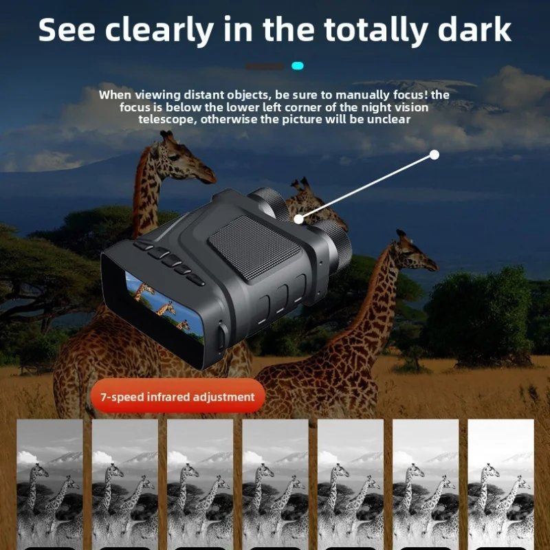 

NewR12Day and Night Dual-use Full Black Visible Photo and Video HD Infrared Camera Night Vision Device