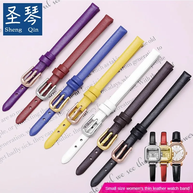 Universal Leather Watch Strap 6/8/10/12/13/14/15/16/17/18mm Women's Small Dial Cowhide Watch Strap