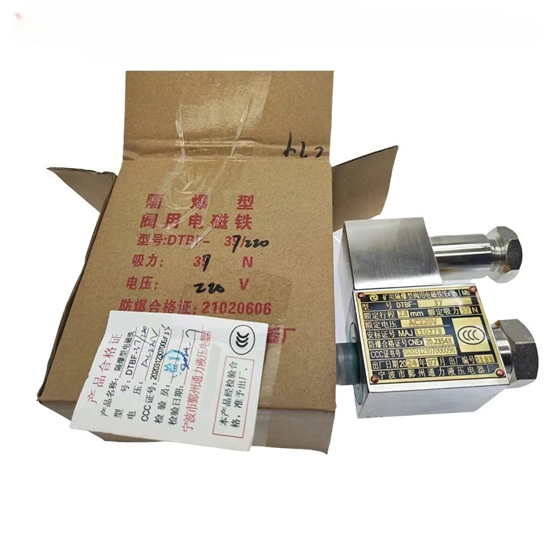 

Электромагнит DTBF-37/220BL DC24V DTBF-53, 1 шт.