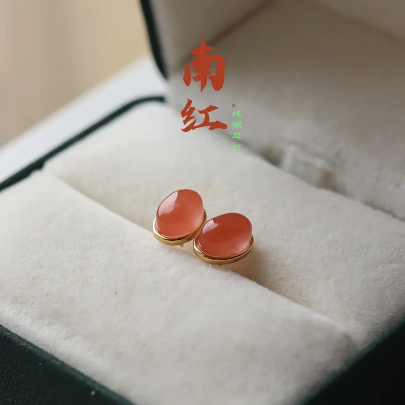 

Natural Sichuan Material Cherry Red Surface Earrings S925 Sterling Silver Inlaid