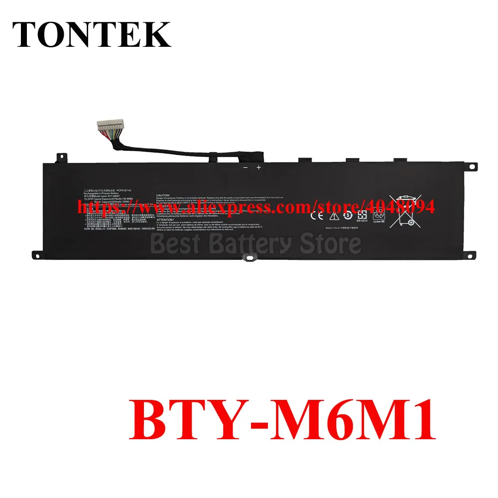 

BTY-M6M1 Аккумулятор для ноутбука MSI Stealth GS77 12UHS MS-17P1
