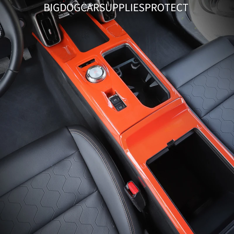 For Haval Dagro Carbon Fiber Pattern Armrest Cover Protection Frame Dagro X Orange Central Control Protective Cover Accessories