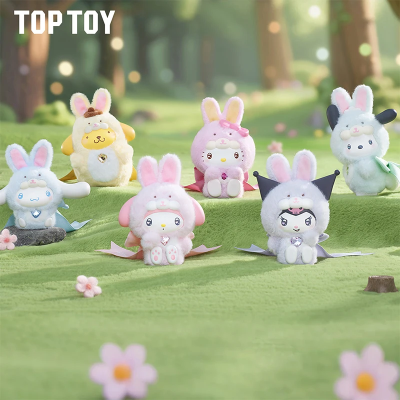 

Sanrio Character Diamond Bunny Baby Series Plush Blind Box Vinyl Face Dolls Trendy Toy Hello Kitty Kuromi Pendant Surprise Box