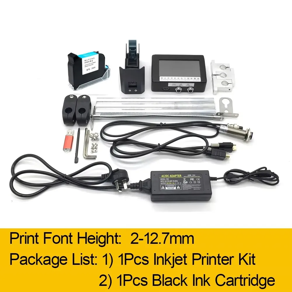 Variant: 12.7 printer 1 Ink