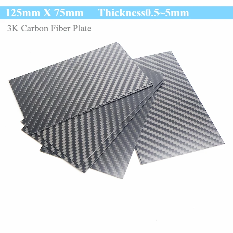 125mm X 75mm 1Pcs Real Carbon Fiber Plate Panel Sheets 0.5/ 1/ 1.5/ 2/ 3mm 4mm 5mm Thickness Composite Hardness Material Expand