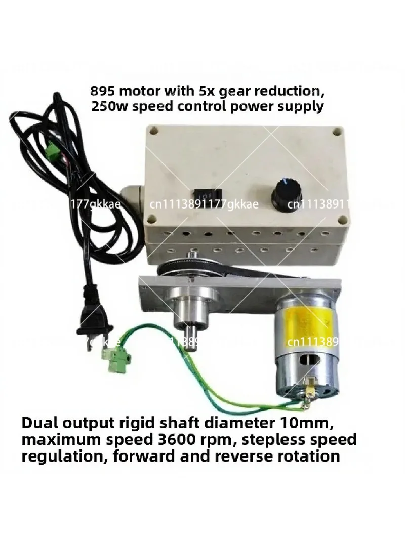 895 Motor Stepless Speed Control Forward Reverse High Torque Woodworking Motor with Accessories