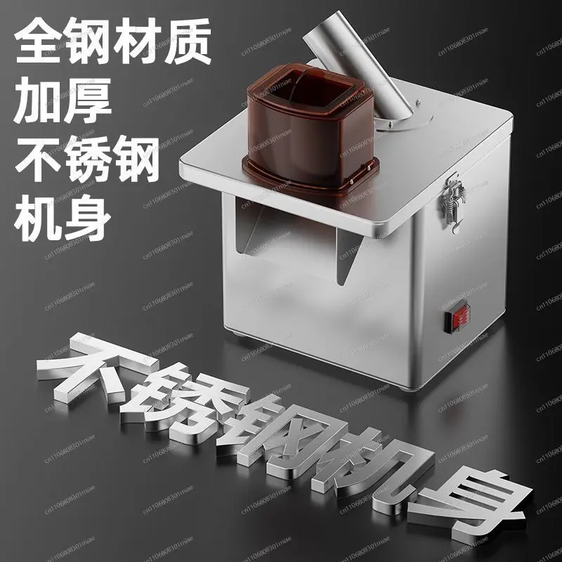 Canteen Use Multi-purpose Vegetable Processing Machine Wave Potato Strip Cutting Device