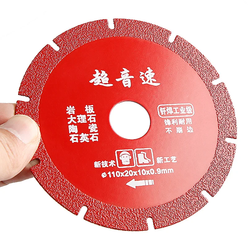 

100/110mm Supersonic Cutting BladeDiamond Circular Saw BladeMarble TileCeramic Angle Grinding BladeSlicing Tools