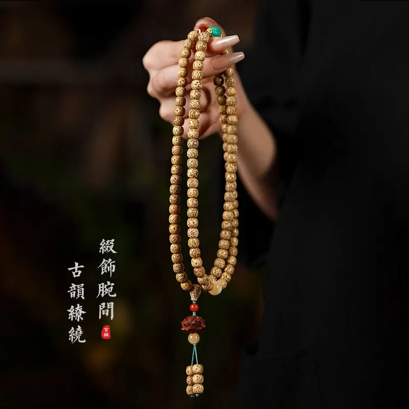 Star Moon Bodhi Bracelet Hainan Gold Seed High Density Oily Multilayer Buddhist Mala Beads Necklace Unisex Wenwan for Men Women