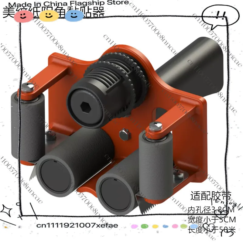 Masking paper sticker, tape sticking, scribing tool  tape scriber gluing inner corner sticking