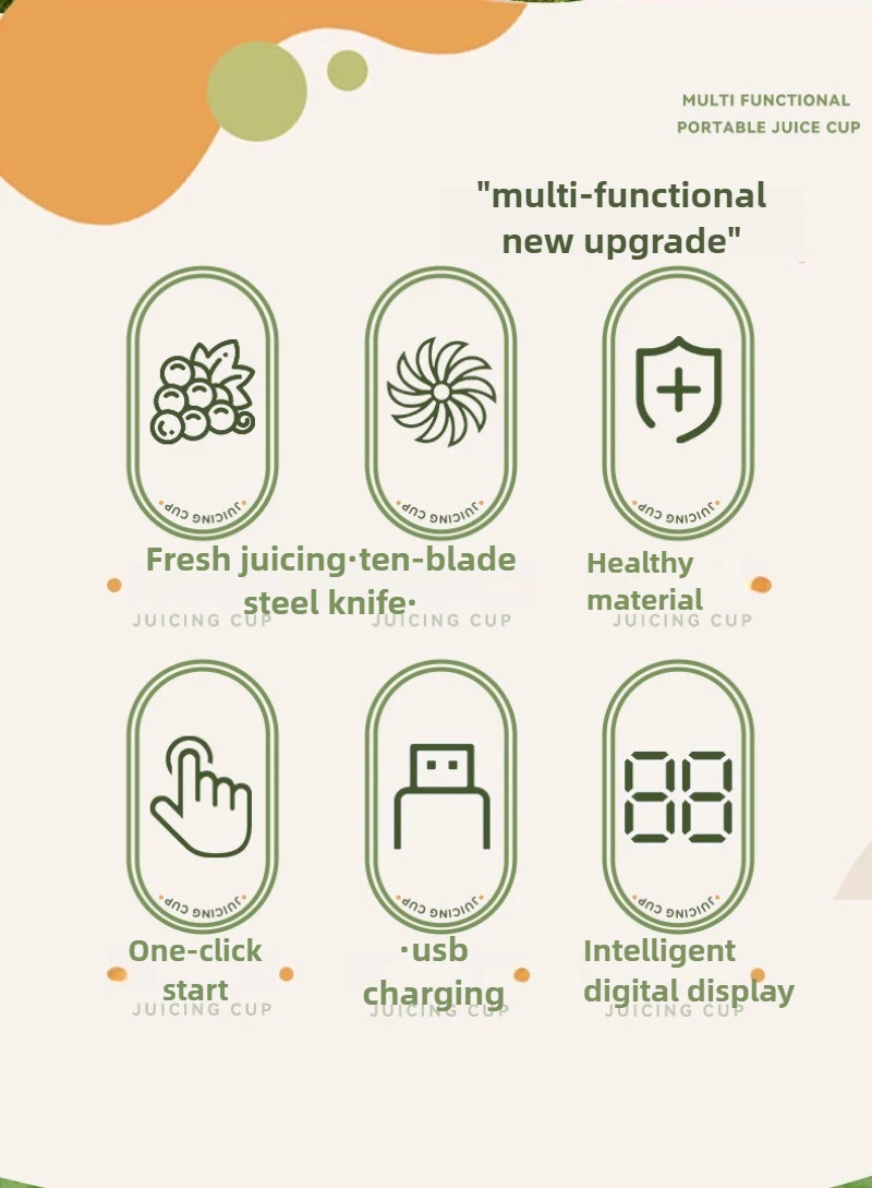 LED 디스플레이가 장착된 600ML 휴대용 주서기 가정용 소형 및 대용량 전기 주서기 감귤류 주서기 저속 주서기