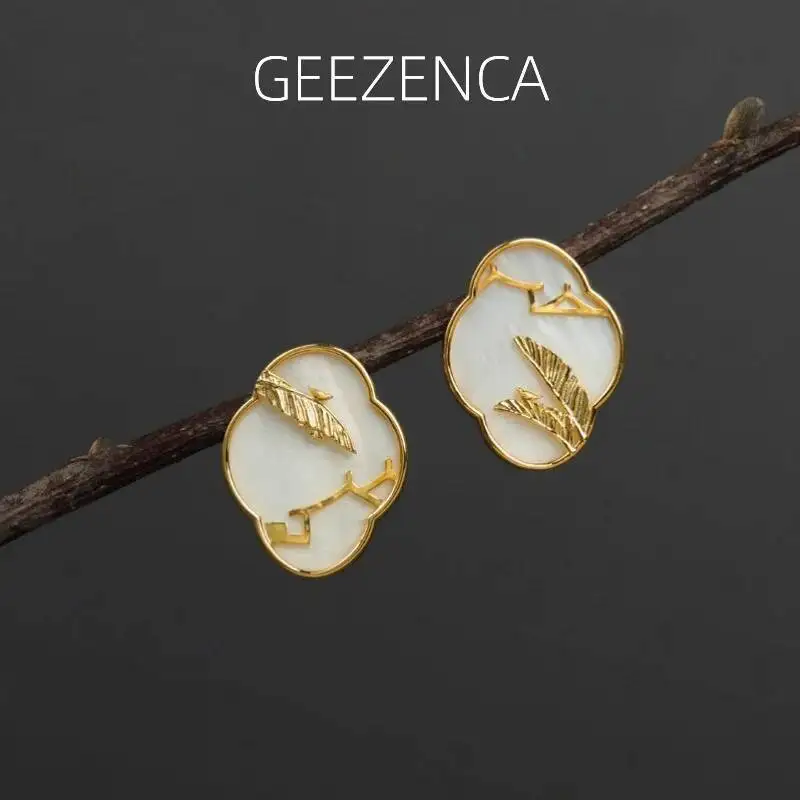 

GEEZENCA 925 Silver White Mother of Pearl Small Earrings For Women Garden Window Banana Leaf Designer Chic Earring Party Gift