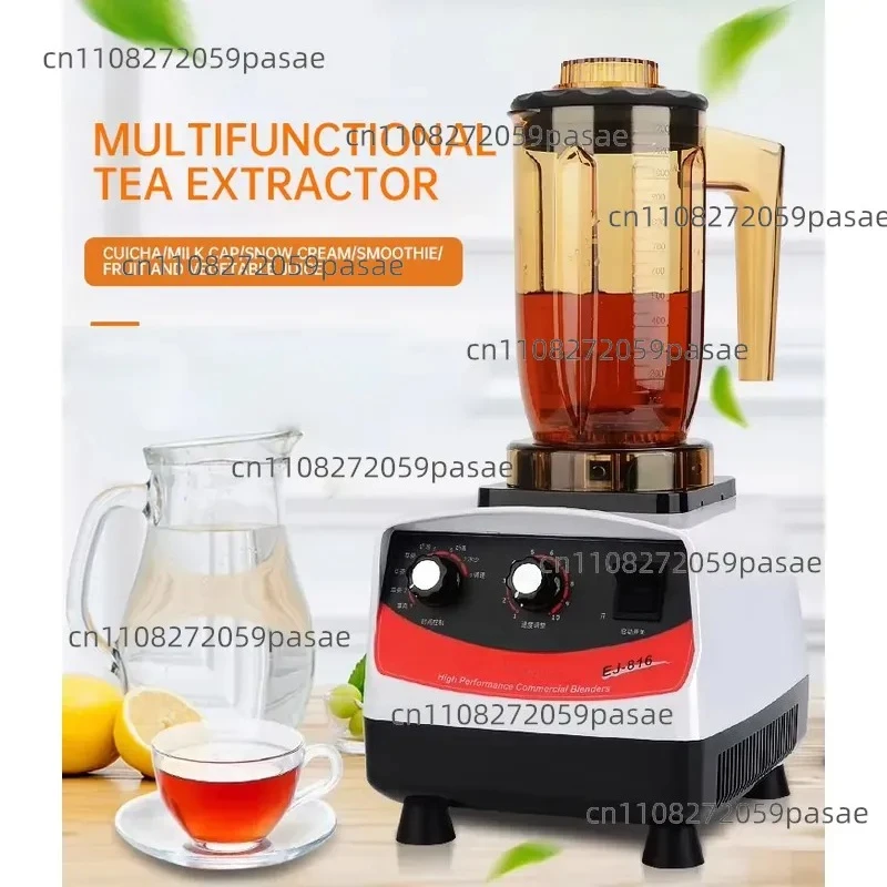 High Speed Industrial Commercial Mixer Wall Breaker 4 with 2 cups 4 in 1
