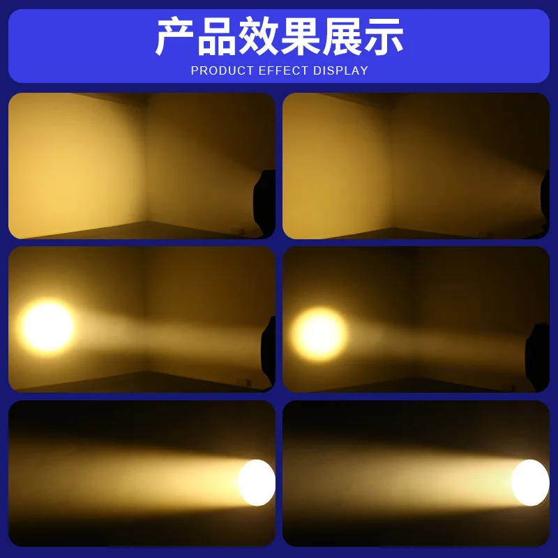 

COB Focusable Surface Light LED Spotlight Long Distance 200W Rotating Moving Head Stage Lighting Fill Light Spotlight Wholesale