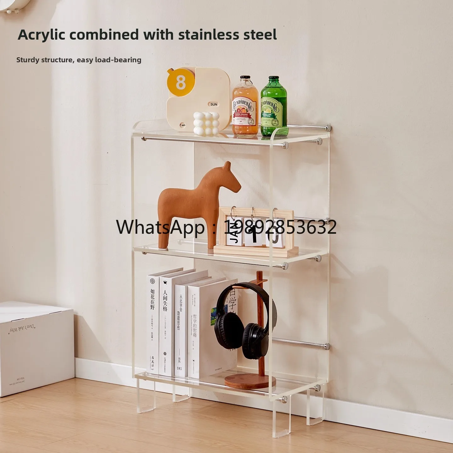 LYY Acrylic Storage Rack Living Room Bookshelf Optical Axis Floor-standing Side Transparent Display Rack Figurine Storage Rack