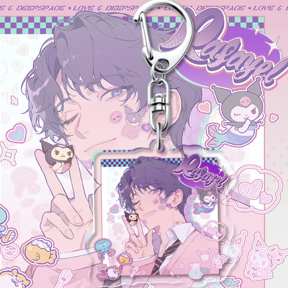 Π’ΠΎΠ²Π°ΡΡ Love and DeepspaceGame, Π°ΠΊΡΠΈΠ»ΠΎΠ²ΡΠΉ Π±ΡΠ΅Π»ΠΎΠΊ Π΄Π»Ρ ΠΊΠ»ΡΡΠ΅ΠΉ ΠΡΠ°Π²ΡΠ΅, Π·Π°ΠΉΠ½Π΅, ΡΠ°ΡΠ°ΠΉΠ΅Π»Ρ, Shen, Xinghui, Li, Shen, Qi Yu, ΠΌΠΈΠ»ΡΠΉ ΠΏΠΎΠ΄Π°ΡΠΎΠΊ Π’ΠΎΠ²Π°ΡΡ Love and DeepspaceGame, Π°ΠΊΡΠΈΠ»ΠΎΠ²ΡΠΉ Π±ΡΠ΅Π»ΠΎΠΊ Π΄Π»Ρ ΠΊΠ»ΡΡΠ΅ΠΉ ΠΡΠ°Π²ΡΠ΅, Π·Π°ΠΉΠ½Π΅, ΡΠ°ΡΠ°ΠΉΠ΅Π»Ρ, Shen, Xinghui, Li, Shen, Qi Yu, ΠΌΠΈΠ»ΡΠΉ ΠΏΠΎΠ΄Π°ΡΠΎΠΊ