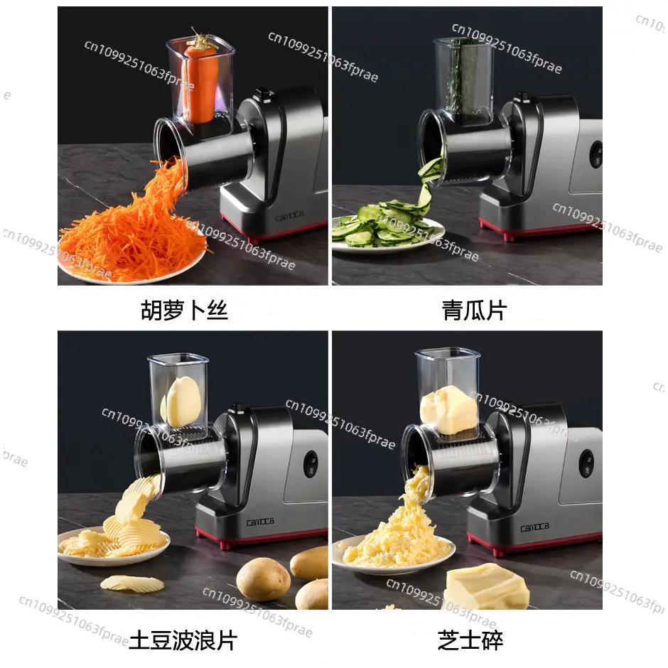 110V Commercial Multifunctional Electric Vegetable Slicer, Large Caliber Potato Radish Shredder Kitchen Cutting Machine