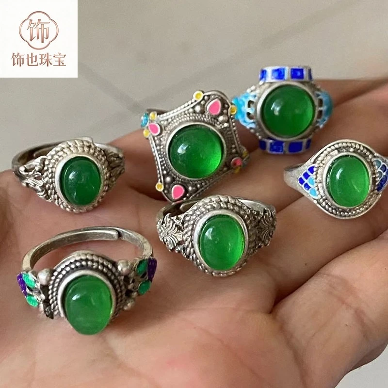 Antique Collection Imitation Qianlong Period Tibetan Silver Miao Silver Jadeite Ring - Vintage Thumb Ring Jewelry