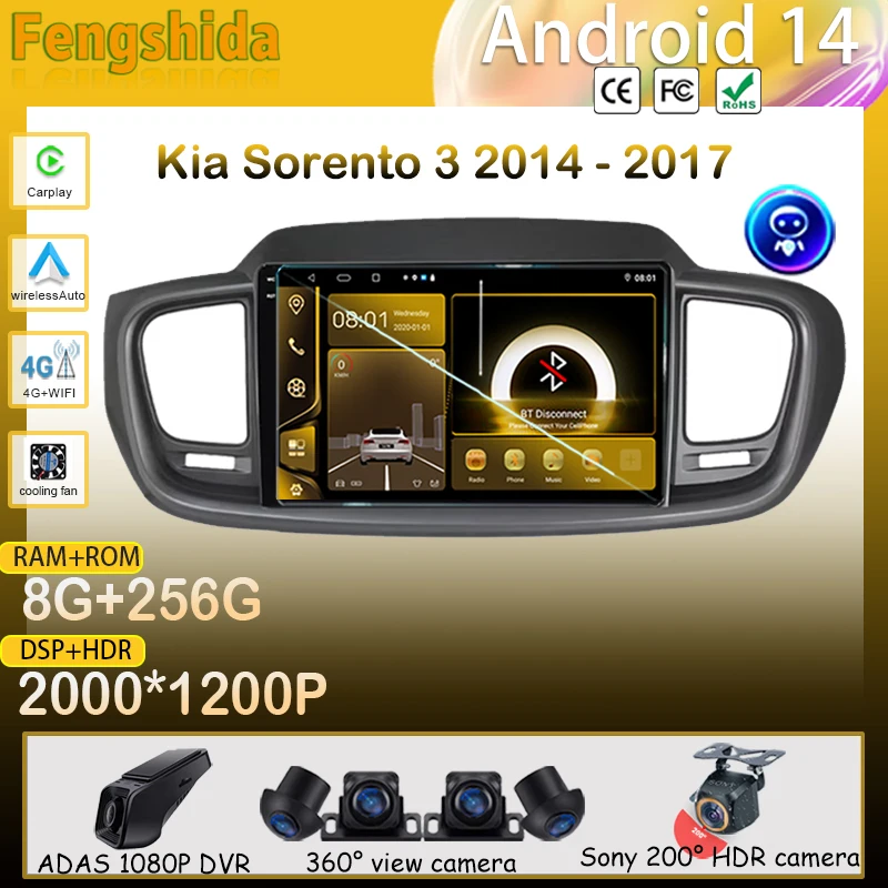 Android 14 For Kia Sorento 3 2014 - 2020 Car Radio Multimedia Video GPS Navigation Auto Carplay No 2Din DVD stereo BT Player DVD