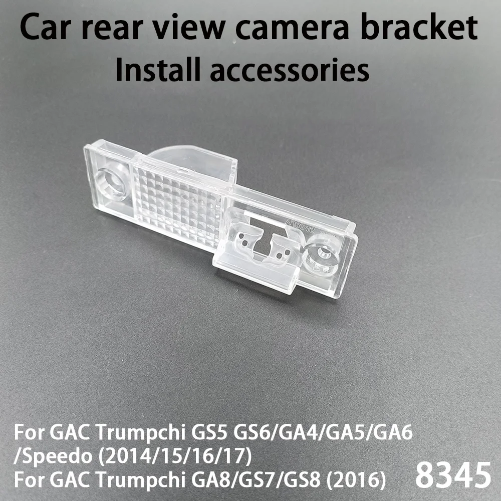 Car Rear View Camer… - image