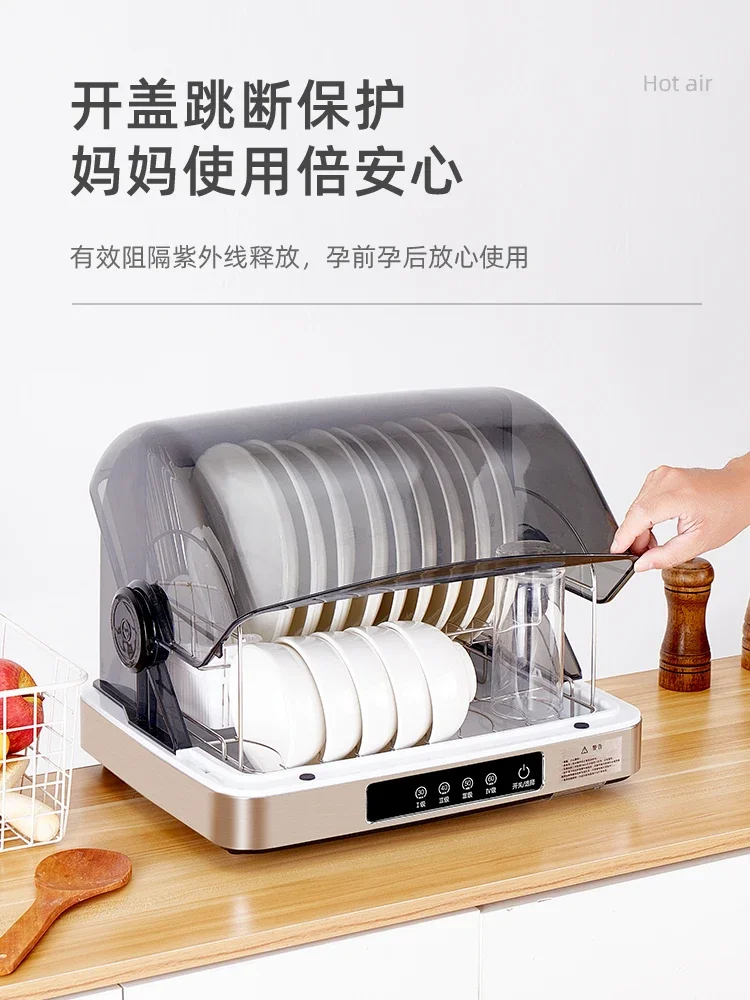 Disinfection Cabinet Household Small Tableware Desktop Tableware Draining-Free Disinfection Drying Cupboard