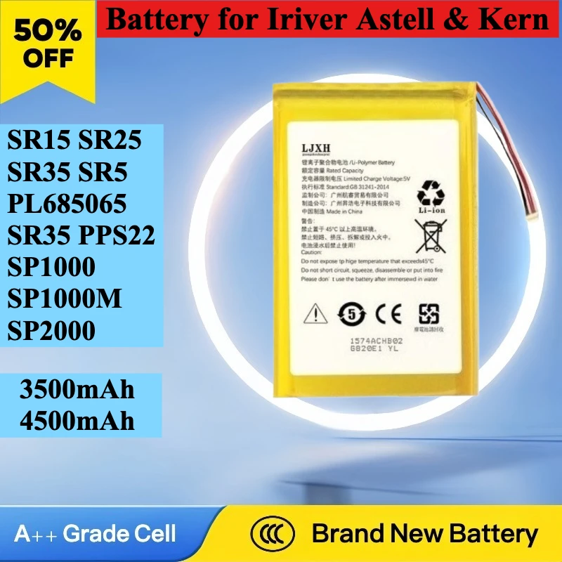 

Brand New 3500mAh/4500mAh Battery for Iriver Astell & Kern SR15 SR25 SR35 SR5 PL685065 SR35 PPS22 SP1000 SP1000M SP2000