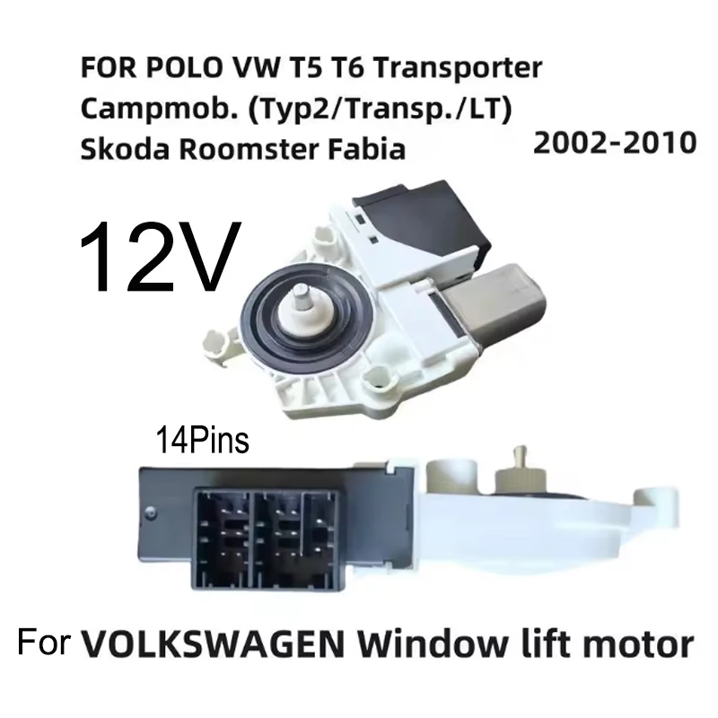 For VW T5 Window Motor Skoda Fabia Roomster Transporter T5 T6 Polo 12V Front Lift Motor 6Y2959802 6Y2959801 6Y1959801 6Y1959802