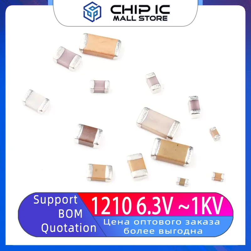 50Pcs 1210 6.3V 10V 16V 25V 50V 100V 1KV 1 2.2 3.3 4.7 6.8 10 22 33 47 68 100nF 150 220 330uF Chip Capacitance Smd Capacitor