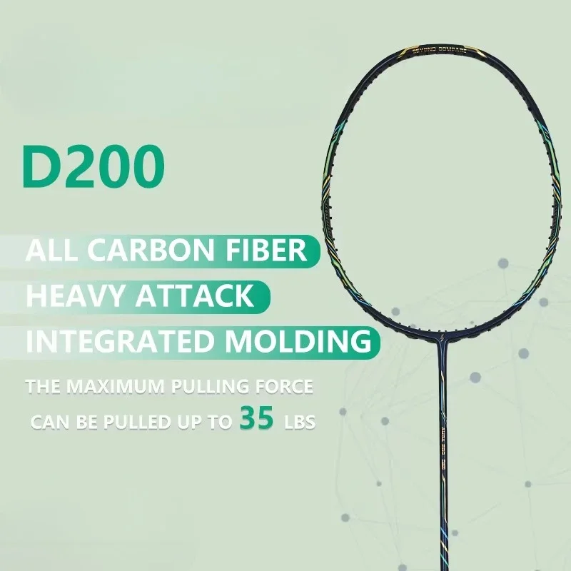 

D200 Профессиональная ракетка для бадминтона из углеродного волокна, ручка из искусственной кожи, легкий гладкий графитовый вал, мягкая твердость для офиса