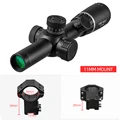 11mm mount