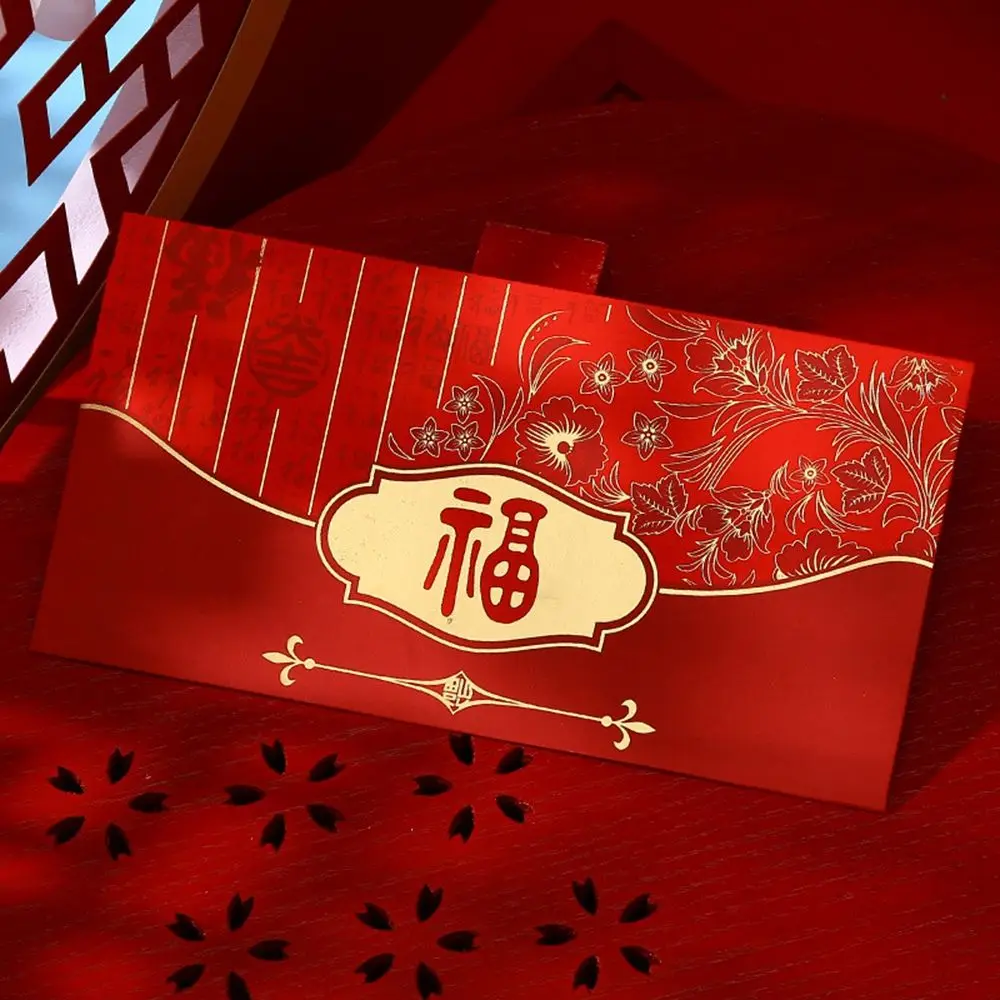 

Thick Auspicious Wedding Wallet Red Pocket Festival Red Envelopes Money Pockets Gift Packing Bag New Year Decoration