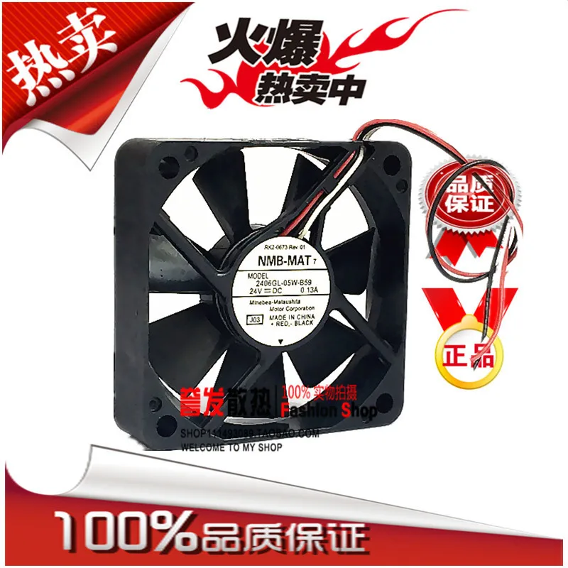 BARU ASLI 2406GL-05W-B59 24V 0.13A 6015 60x60x15mm KIPAS PENDINGIN RADIATOR