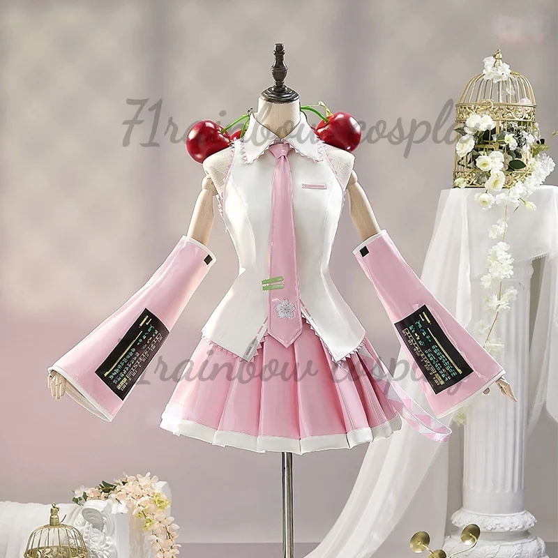 أزياء ساكورا ميكو التأثيرية أزياء ميكو زي JK أطقم فساتين ملابس أزياء أنيمي ميكو التأثيرية