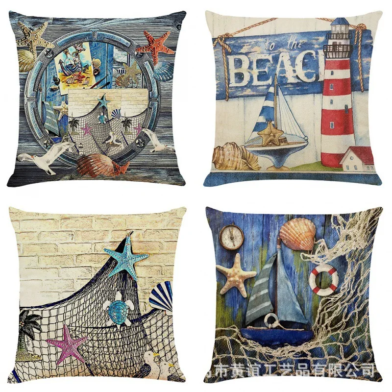 Sailing Lighthouse … - image