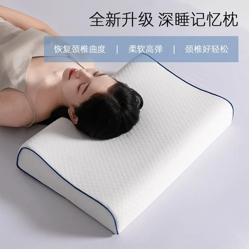 Zero Pressure Slow Rebound Space Memory Foam Pillow Cervical Spine Protection Sleep Aid Home Water Cube Wave Neck Support Cushio