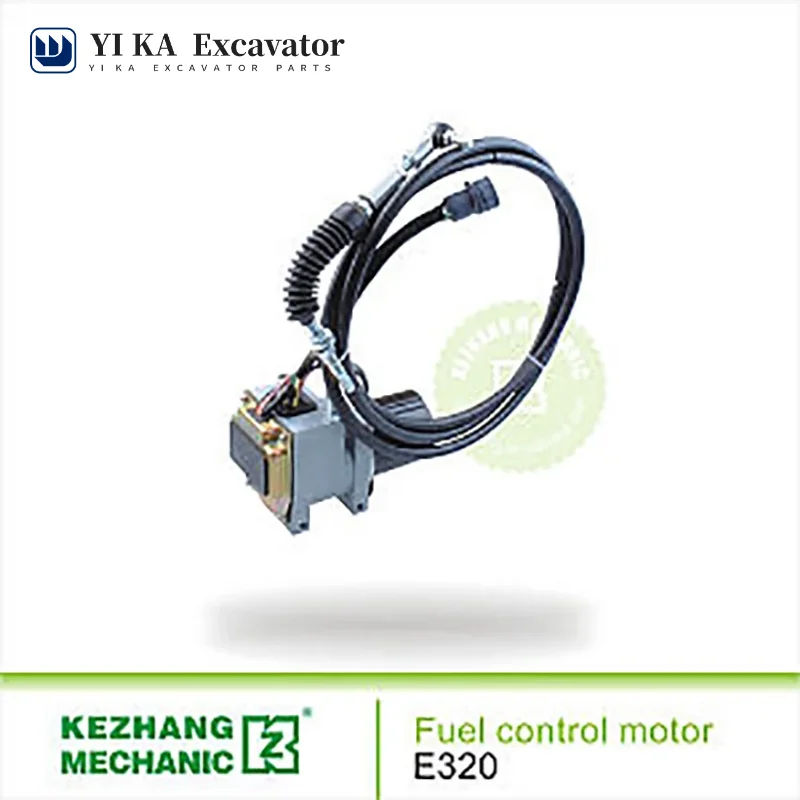 For Caterpillar cat320 Oil Control Motor