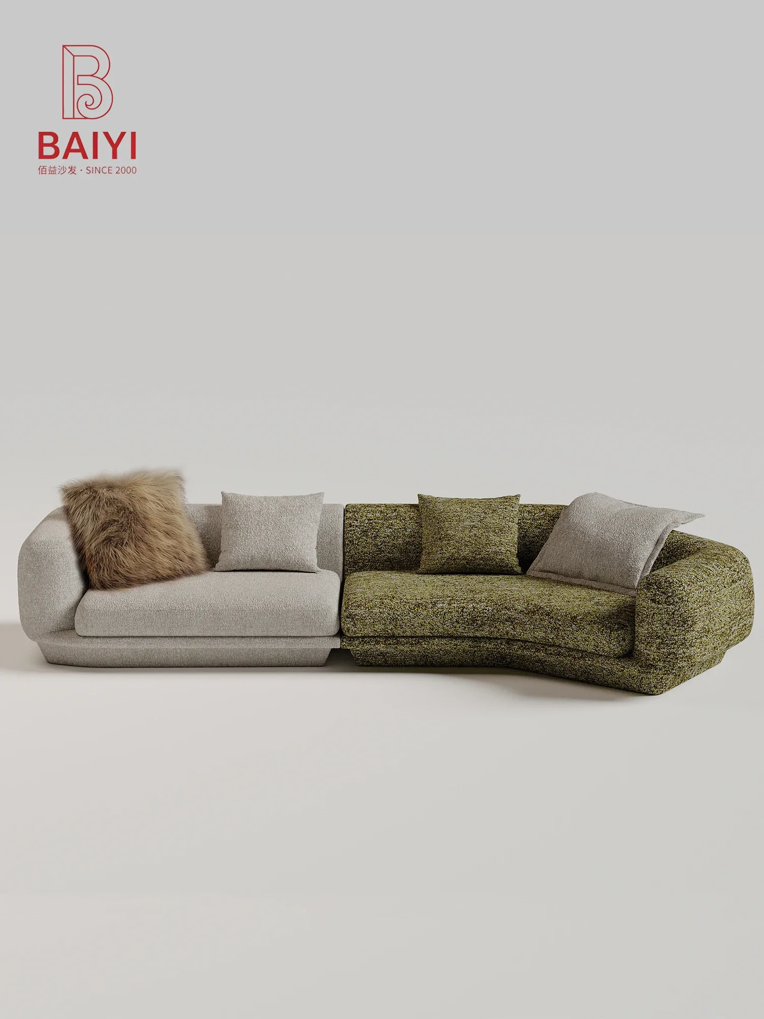 BAIYI Olive Green Curved Modular Sofa 2 Piece Wave Design Wraparound Armrest Deep Seat Floor Style For Living Room Villa