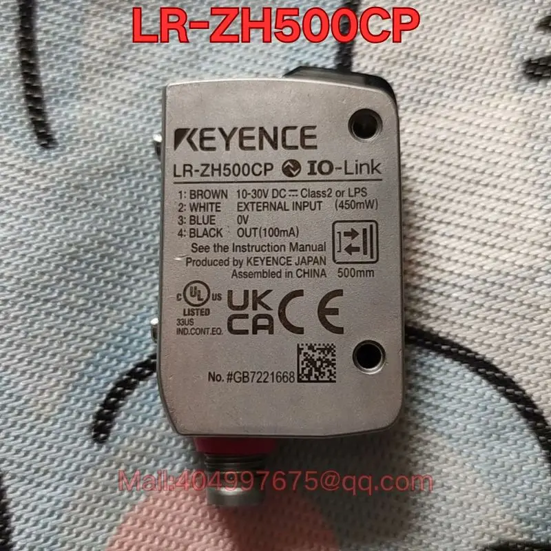 Second-Hand LR-ZH50… - image