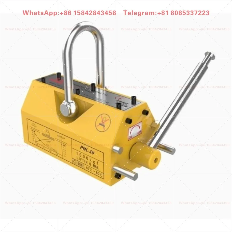 YS-400 400KG Permanent Magnetic Suction Cup Neodymium Magnet Crane Labor Saving Lifter