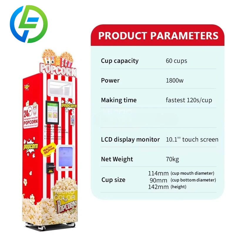 Customized Machine Popcorn Pop Corn Popping Machine Commercial Automatic Popcorn Machines Maker Snacks Popcorn Vending Machines