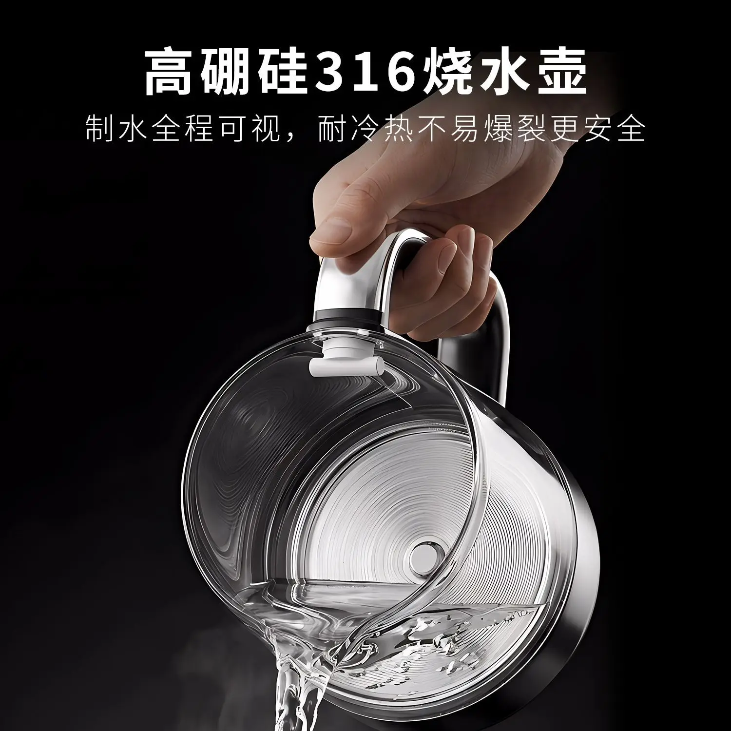 High-end voice water dispenser instant household automatic intelligent lower bucket vertical multi-function tea bar machine