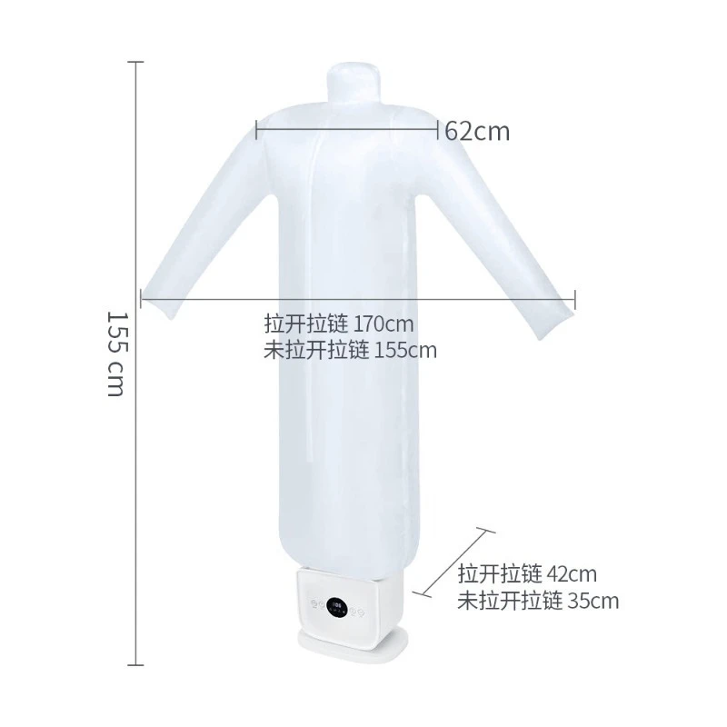 Cleaning bubble automatic ironing machine skirt module (excluding the host, only the skirt module)