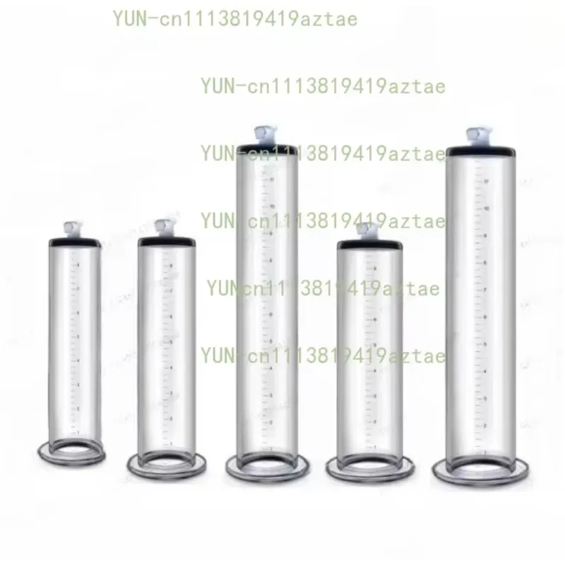 Vacuum Pump Booster Cup Leluv Widened Explosion-proof Glass Accessories