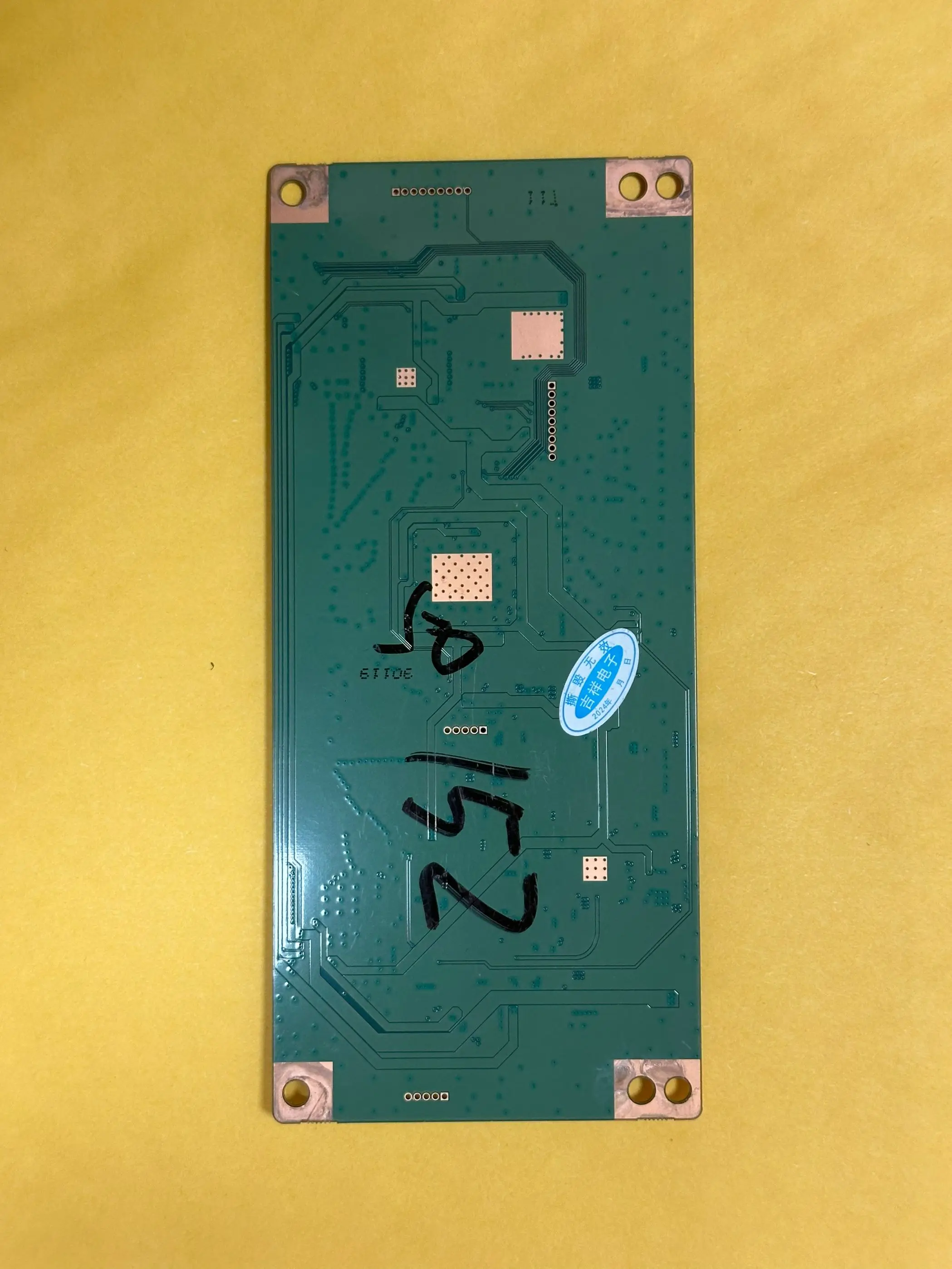 CCPD-TC495-002 V1.0 T-CON Logic Board STCON495C00513 For TV 50U2963DG 50PUS6504/12 ONC50UB18C05 50BJ210 50C61 JVC LT-50MAW595