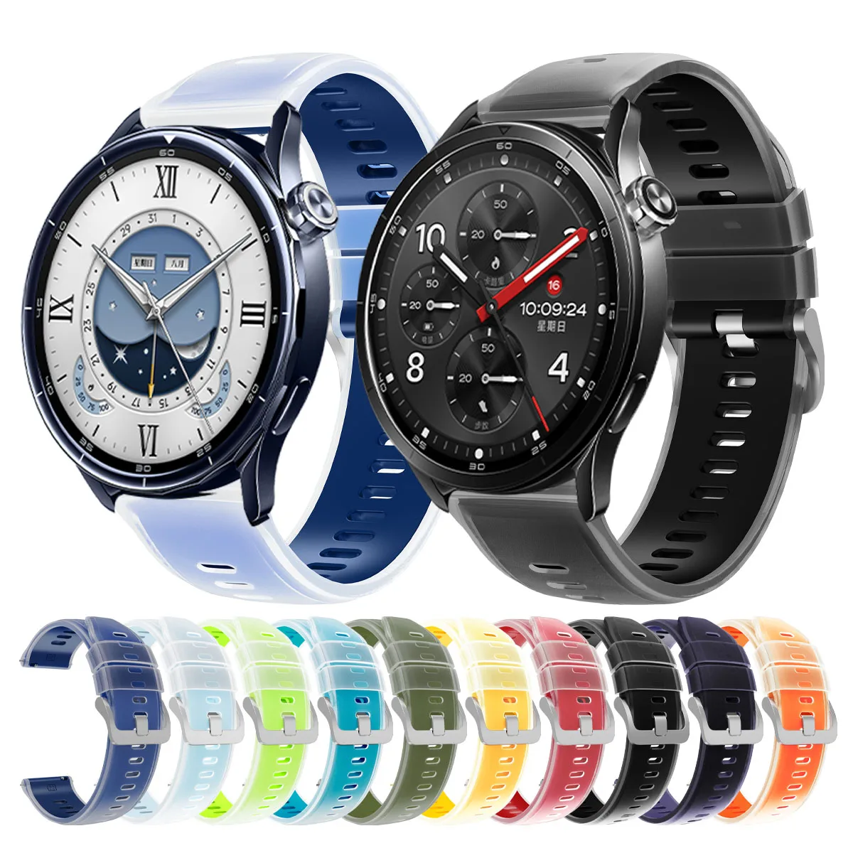 Xiaomi Smartwatch S3 Accessories - สายซิลิโคนโปร่งแสงสำหรับนาฬิกาเสี่ยวมี่ S5 S4 S3 S2 S1