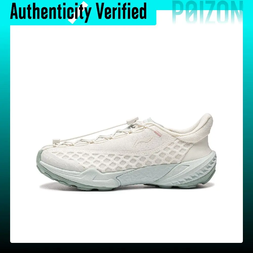 Li-Ning Film Fufeng 2 Casual Shoes Women's Low-top Mist White/Chalk Gray AGCW328-2