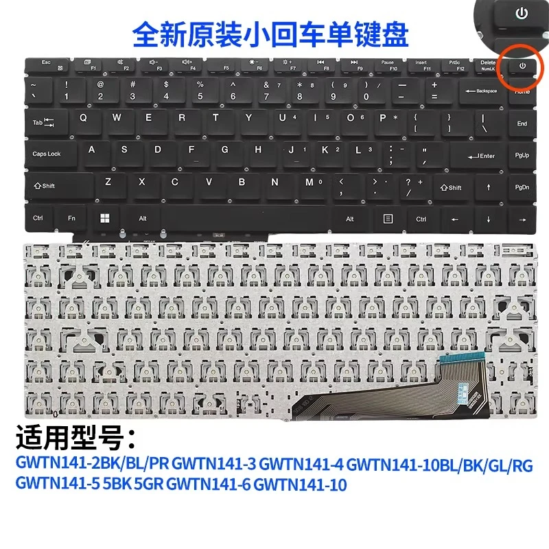 

Laptop Keyboard For Gateway GWTN141-2BK/BL/PR -3 -4 5BK/5GR -6 -10BL/BK/GL/RG US Black