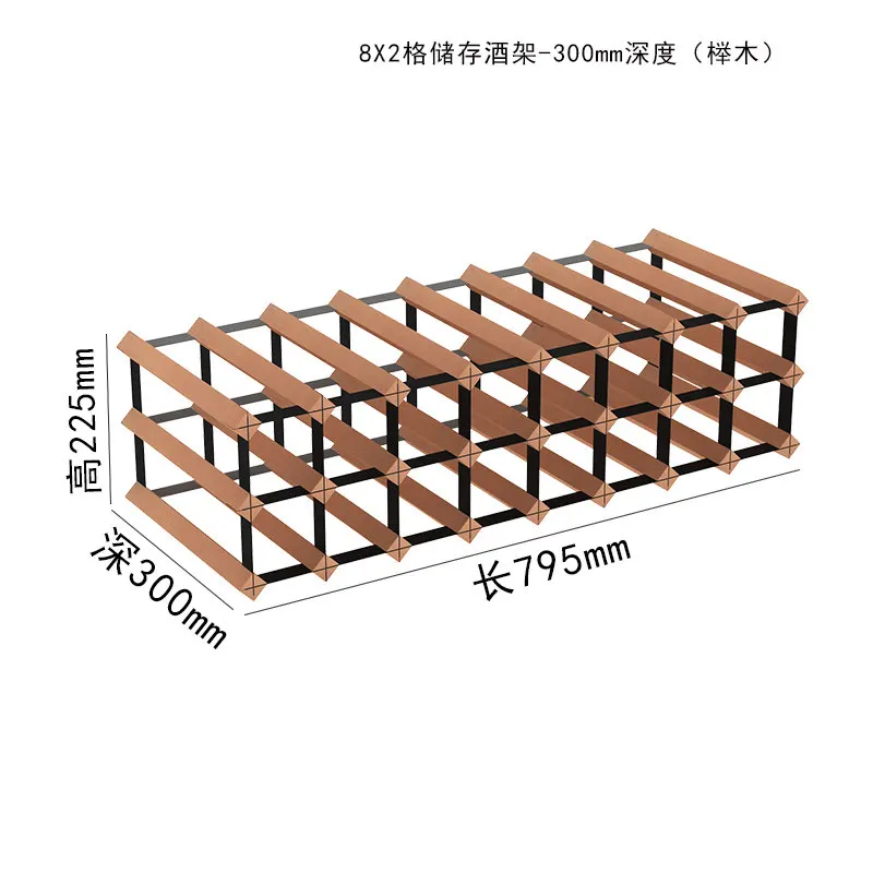 Factory Direct 2026 Beech 0.8 meters red wine rack storage bracket flat shelf wie bottle rack square lattice cabinet