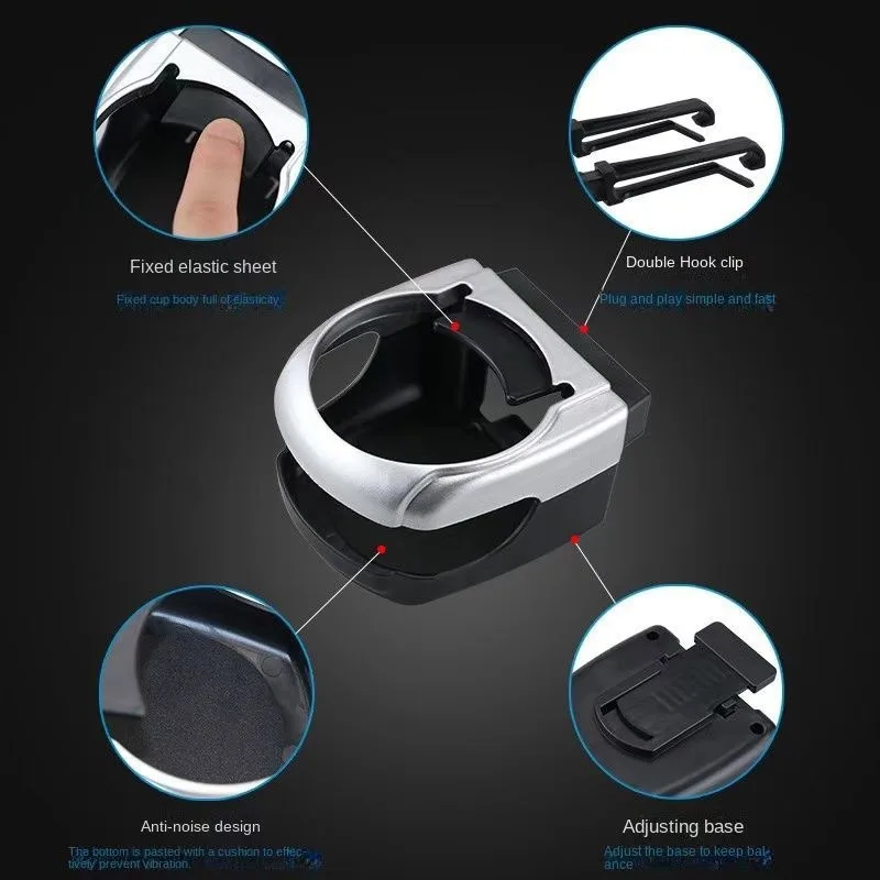 Universal Car Air Vent Cup Holder Multifunctional Beverage Drink Ashtray Mount Bracket Car Interior Storage