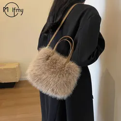 Faux Fur Tote Bag Patchwork Leather Women's Bucket Plush Luxury Design Ladies Handbags Tote Shoulder Bags Bright Bolsa Feminina